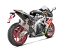 Vue 3 de l'échappement  for APRILIA TUONO V4 2017