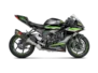 Vue 2 de l'échappement  for KAWASAKI NINJA ZX-6R 2023