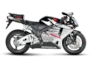 Vue 2 de l'échappement  for HONDA CBR600RR 2009