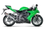 Vue 2 de l'échappement  for KAWASAKI NINJA ZX-10R 2008