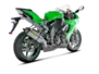 Vue 3 de l'échappement  for KAWASAKI NINJA ZX-10R 2008