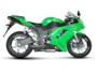 Vue 2 de l'échappement  for KAWASAKI NINJA ZX-6R 2007