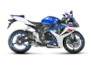 Vue 4 de l'échappement  for SUZUKI GSX-R600 2006
