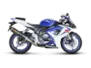 Vue 4 de l'échappement  for SUZUKI GSX-R600 2006