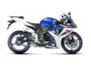 Vue 4 de l'échappement  for SUZUKI GSX-R750 2006