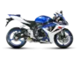 Vue 3 de l'échappement  for SUZUKI GSX-R750 2006
