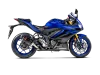 Vue 2 de l'échappement Slip-On Line (Carbon) for YAMAHA YZF-R25 2021