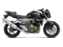 Vue 5 de l'échappement  for KAWASAKI Z750 / Z750R 2004